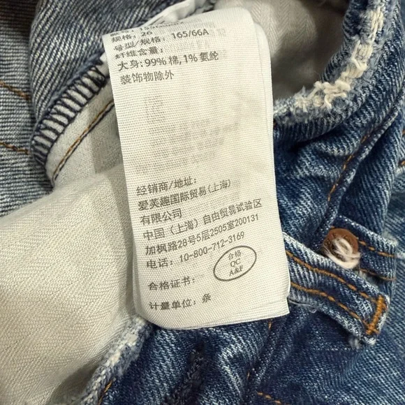 Abercrombie & Fitch Women's The Dad High Rise Blue Jeans 26/2R - Picture 6 of 7